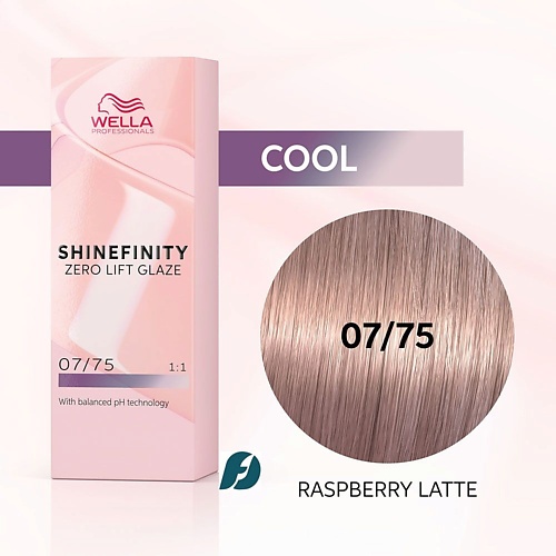 

WELLA PROFESSIONALS Гель-крем краска Shinefinity, Гель-крем краска Shinefinity