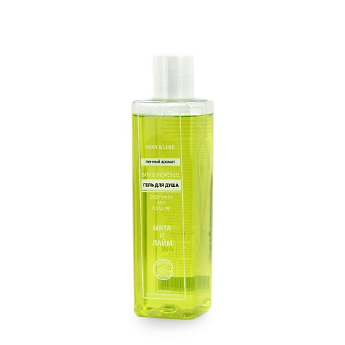 DNC Гель для душа Мята и лайм Bath Shower Gel Mint Lime 511₽