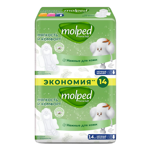 MOLPED Прокладки женские ультратонкие MOLPED PURE&SOFT DUO Ночные 14штук