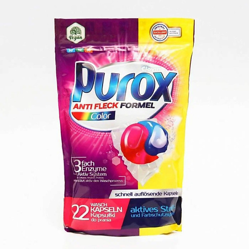 

PUROX Purox Color Duo Капсулы для стирки цветного белья 22, Purox Color Duo Капсулы для стирки цветного белья