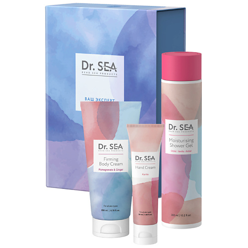 DR. SEA Подарочный набор Freshness and Hydration