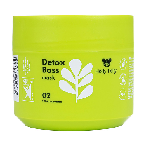 HOLLY POLLY Маска обновляющая Detox Boss 450₽