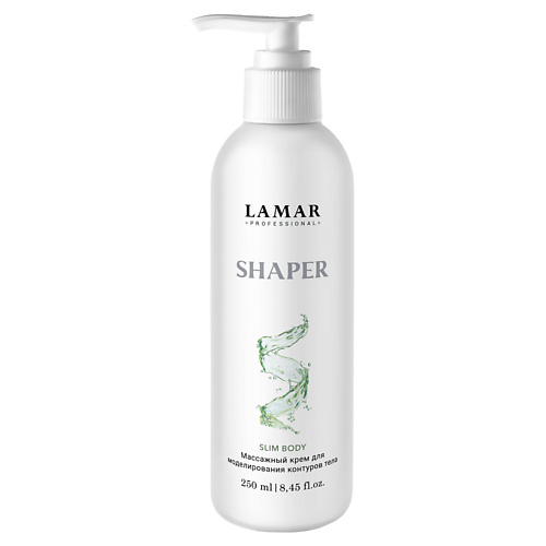 LAMAR PROFESSIONAL Массажный крем для моделирования контуров тела SHAPER 250.0