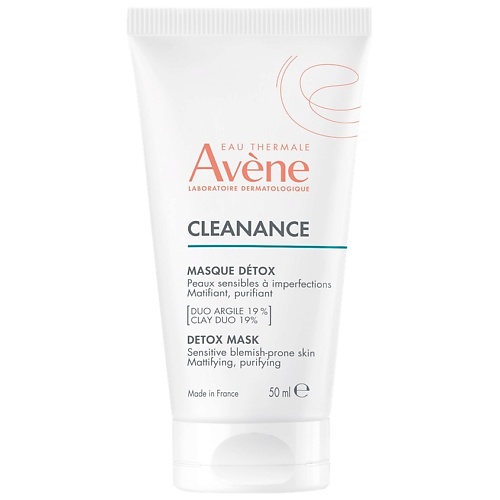 

AVENE Маска для глубокого очищения Cleanance Mask, Маска для глубокого очищения Cleanance Mask