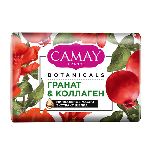 CAMAY Мыло туалетное Гранат & Коллаген Botanicals