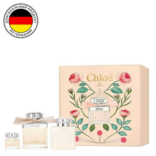 CHLOE Набор Chloé Eau de Parfum: Парфюмерная вода + Лосьон для тела + Минитаюра парфюмерной воды 1.0