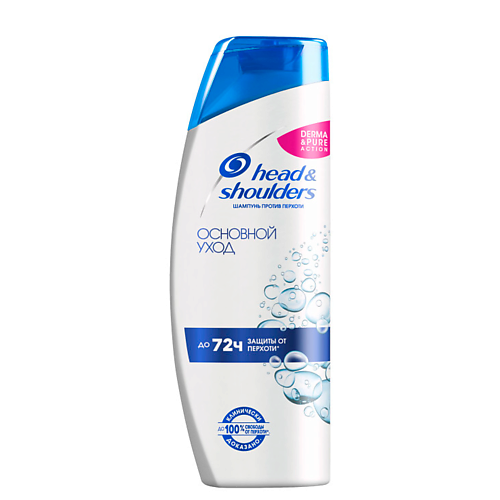 HEAD & SHOULDERS Шампунь Основной уход