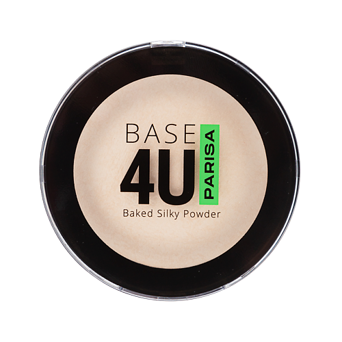 PARISA COSMETICS Пудра запеченная Base 4U № 01 Light Beige PP2306