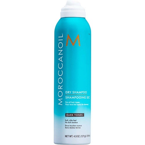 

MOROCCANOIL Сухой шампунь для темных волос Dark Tones 205.0, Сухой шампунь для темных волос Dark Tones