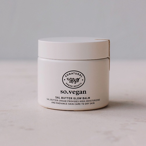 SO NATURAL Сливочный крем-бальзам с эффектом сияния So Vegan Sal Butter Glow Balm 700 2392₽