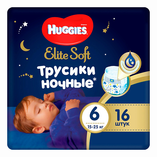 

HUGGIES Подгузники трусики Elite Soft ночные 12-25 кг 16.0, Подгузники трусики Elite Soft ночные 12-25 кг