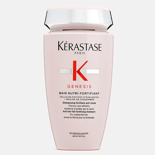 

KERASTASE Genesis Bain Nutri-Fortifiant Шампунь-ванна укрепляющий для сухих ослабленных волос 250.0, Genesis Bain Nutri-Fortifiant Шампунь-ванна укрепляющий для сухих ослабленных волос