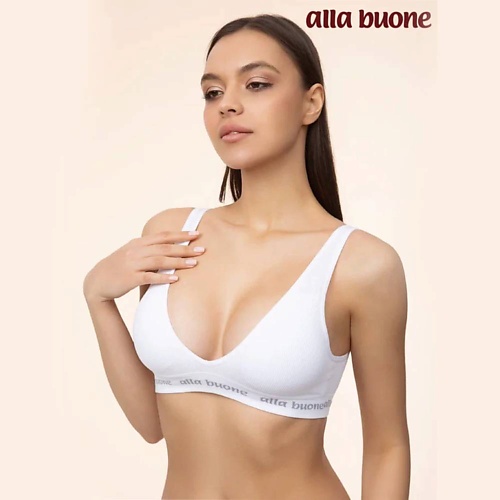 

ALLA BUONE Топ бра бесшовный, Топ бра бесшовный