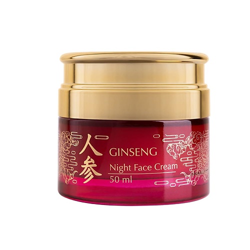 

SHANGHAI SONG Ночной крем для лица Ginseng Night Face Cream, Ночной крем для лица Ginseng Night Face Cream