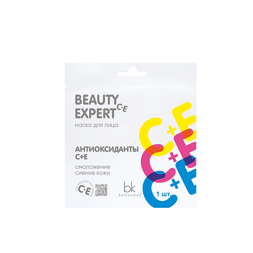 BELKOSMEX Маска для лица антиоксиданты С + E BEAUTY EXPERT 23.0