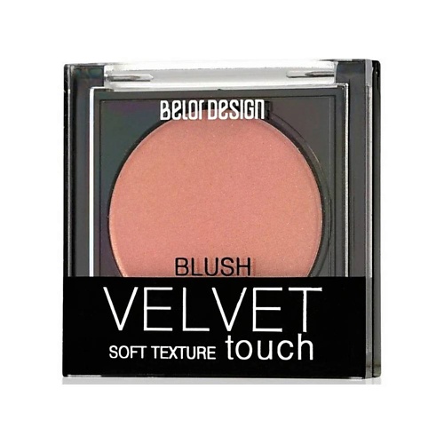 

BELOR DESIGN Румяна Velvet Touch, Румяна Velvet Touch