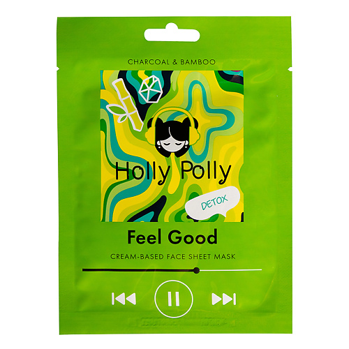 HOLLY POLLY Тканевая маска для лица на кремовой основе Feel Good Детокс 120₽