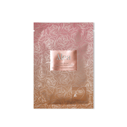 MEA Искрящаяся гидрогелевая маска с экстрактом хризантемы Fiery Glow Hydrogel Face Mask, фото 1