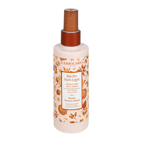 LERBOLARIO Крем-флюид для тела Увлажняющий Berries Flowers Fluid Body Cream 2924₽