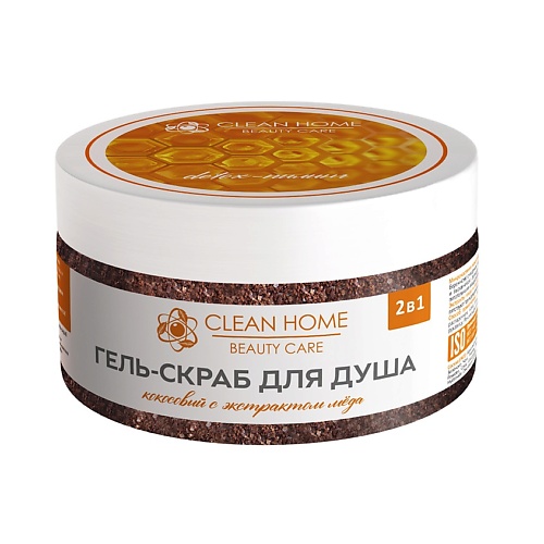 CLEAN HOME BEAUTY CARE Гель-скраб для душа Detox-пилинг с экстрактом мёда 250.0