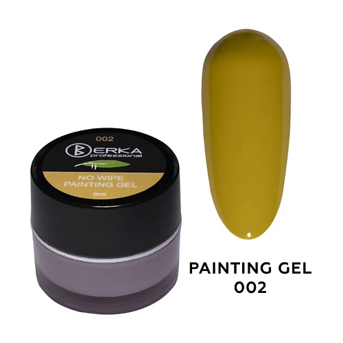 

BERKA Гель-краска для дизайна PAINTING GEL, Гель-краска для дизайна PAINTING GEL