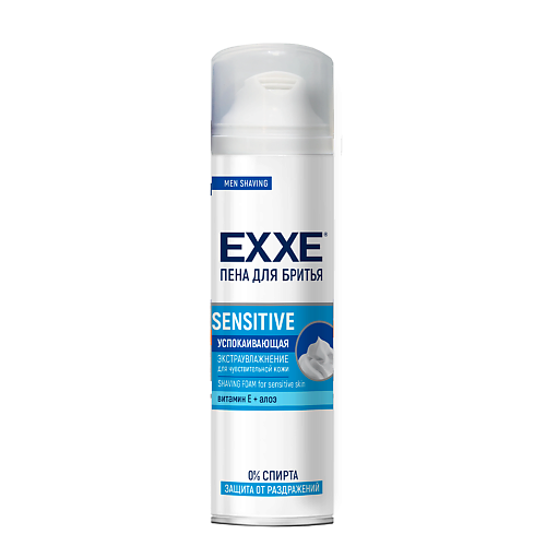 EXXE MEN Пена для бритья SENSITIVE успокаивающая для чувствительной кожи 2000 218₽