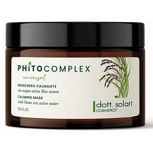 DOTTSOLARI COSMETICS Маска успокаивающая Phitocomplex Universal 5000 4645₽