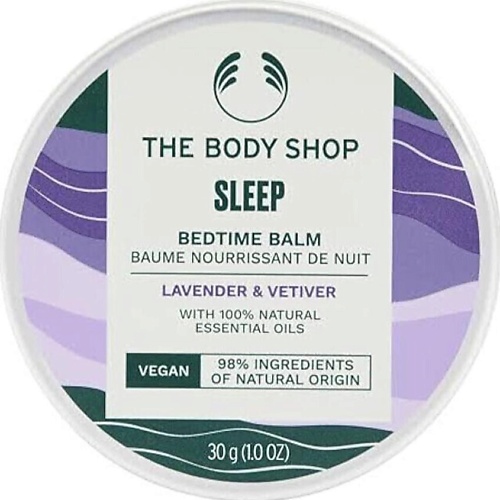 THE BODY SHOP Расслабляющий крем для тела Sleep Lavender Vetuver с натуральными эфирными маслам 300 2896₽