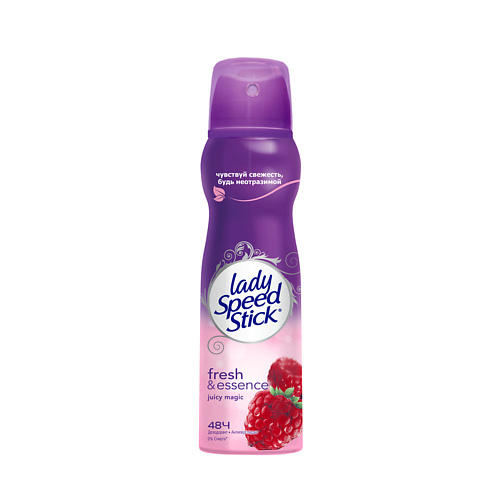 SPEED STICK Lady Дезодорант женский антиперспирант спрей Fresh & Essence Juicy Magic Малина 150.0