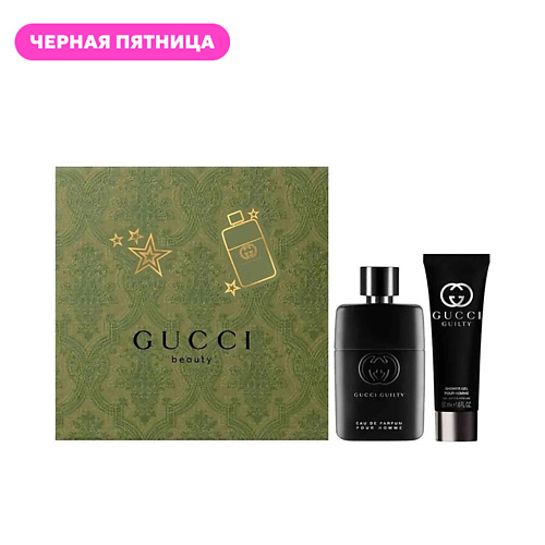 GUCCI Набор Pour Homme Eau de Parfum Парфюмерная вода Гель для душа 10 9648₽