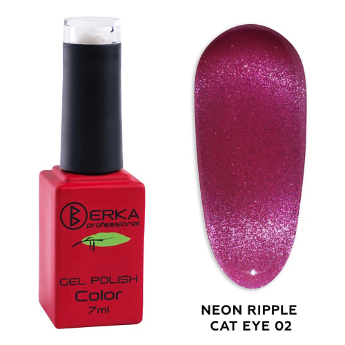 

BERKA Гель-лак для ногтей Neon Ripple Cat Eye, Гель-лак для ногтей Neon Ripple Cat Eye