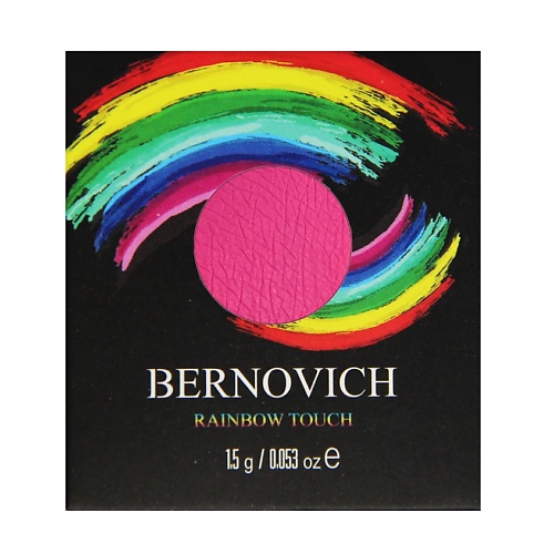 

BERNOVICH Тени моно Rainbow Touch, Тени моно Rainbow Touch