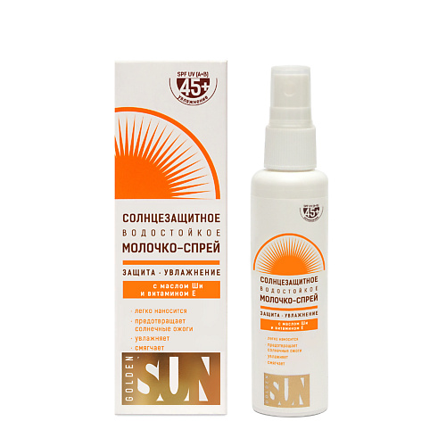 

GOLDEN SUN Солнцезащитное молочко-спрей SPF-45+ UV водостойкое 60.0, Солнцезащитное молочко-спрей SPF-45+ UV водостойкое