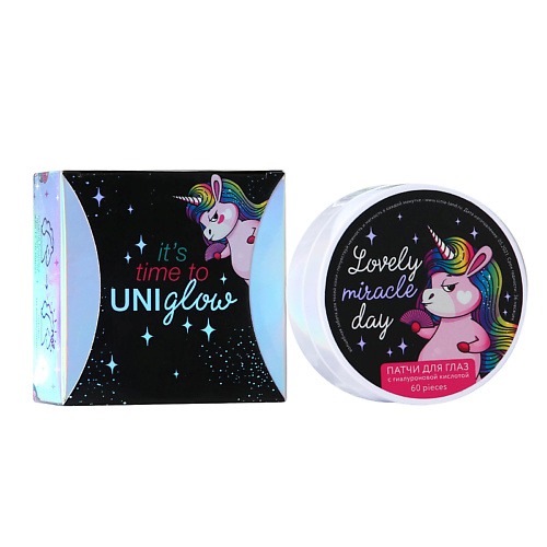 

BEAUTY FOX Патчи под глаза It's time to UNIglow: с гиалуроновой кислотой 60, Патчи под глаза It's time to UNIglow: с гиалуроновой кислотой