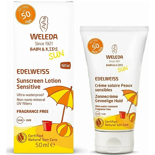 WELEDA Детское солнцезащитное молочко для чувствительной кожи Sun Protection SPF50 500 1872₽