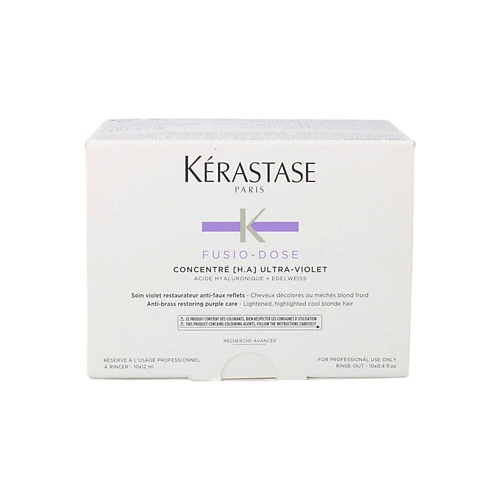 KERASTASE Маска для волос Blond Absolute Нейтрализатор цвета 1200 11982₽