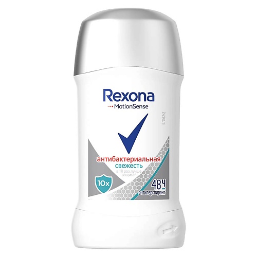 REXONA Дезодорант-стик АНТИБАКТЕРИАЛЬНАЯ СВЕЖЕСТЬ