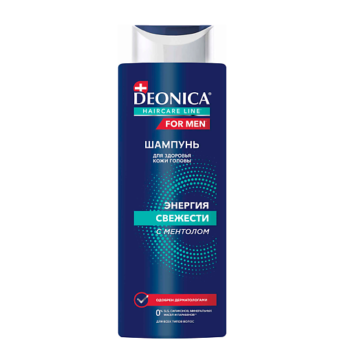 Deonica DEONICA FOR MEN Шампунь для волос Энергия свежести 3800 271₽