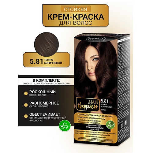 

БЕЛИТА-М Крем-краска для волос аммиачная Hair Happiness, Крем-краска для волос аммиачная Hair Happiness