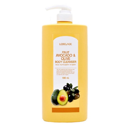 LEBELAGE Гель для душа с авокадо и оливы FRUIT AVOCADO OLIVE BODY CLEANSER 10000 971₽