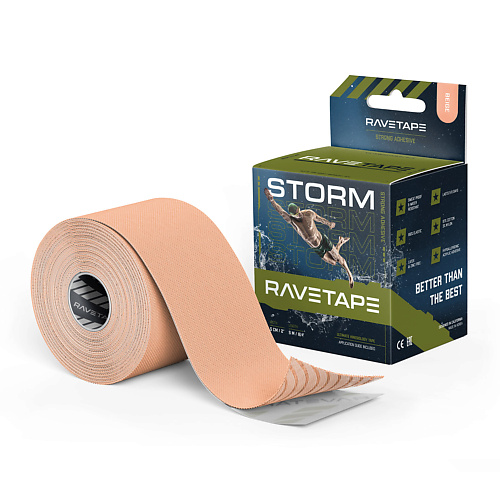 

RAVE TAPE Кинезиотейп STORM 5×5, Кинезиотейп STORM 5×5