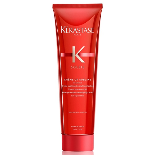 фото Kerastase многофункциональный термозащитный крем для волос soleil 150.0