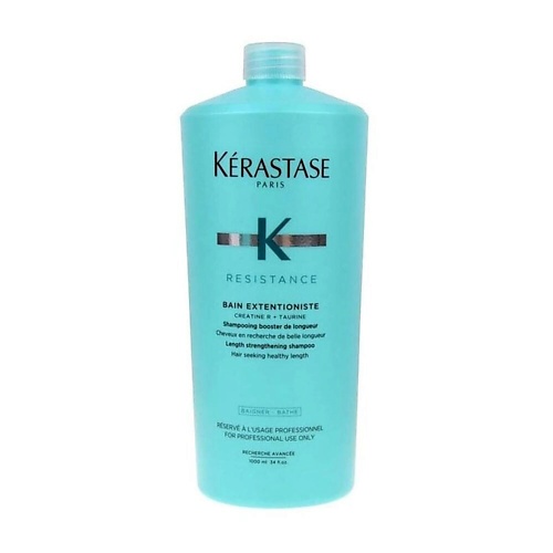 KERASTASE Kerastase Resistance Bain Extentioniste Шампунь восстанавливающий 1000.0