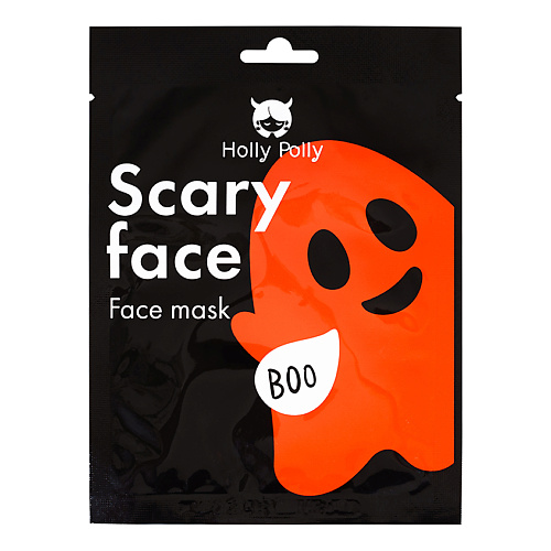 HOLLY POLLY Скраб-Желе для лица Monsters Face Scrub 180₽