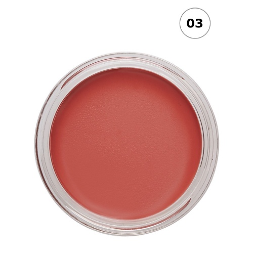 

LA ROSA Кремовые румяна BLUSH 3 в 1, Кремовые румяна BLUSH 3 в 1