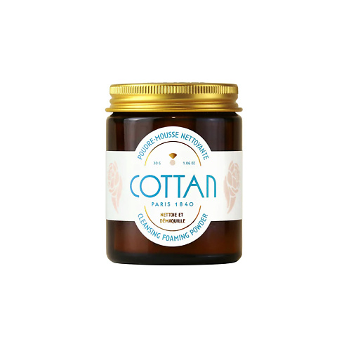 COTTAN Пудра для умывания Cleansing Foaming Powder