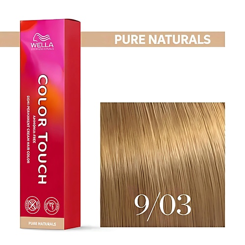 

WELLA PROFESSIONALS Профессиональная оттеночная краска для волос Color Touch, Профессиональная оттеночная краска для волос Color Touch