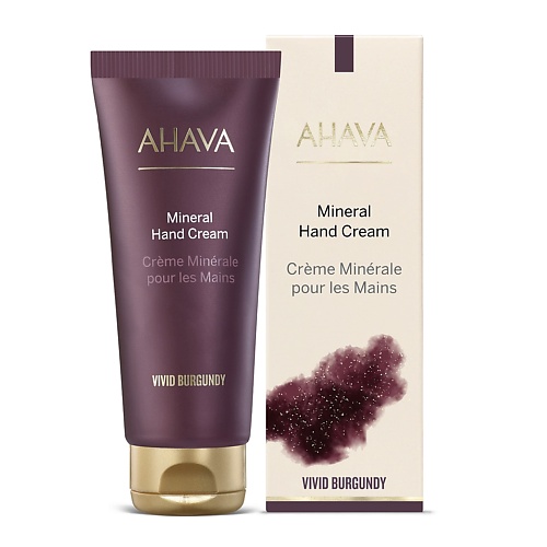 AHAVA Минеральный крем для рук Vivid Burgundy 1000 1932₽