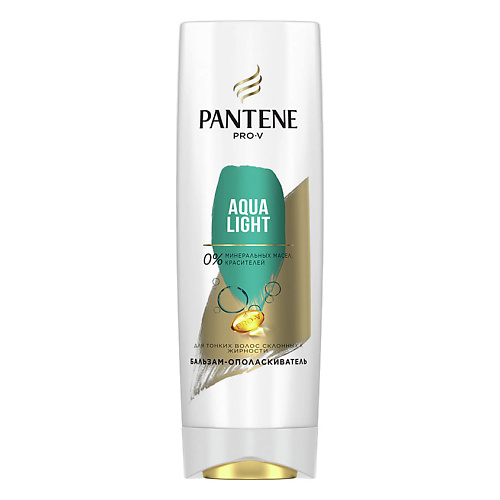 

PANTENE Бальзам-ополаскиватель для волос AQUA LIGHT для тонких и склонных к жирности волос, Бальзам-ополаскиватель для волос AQUA LIGHT для тонких и склонных к жирности волос