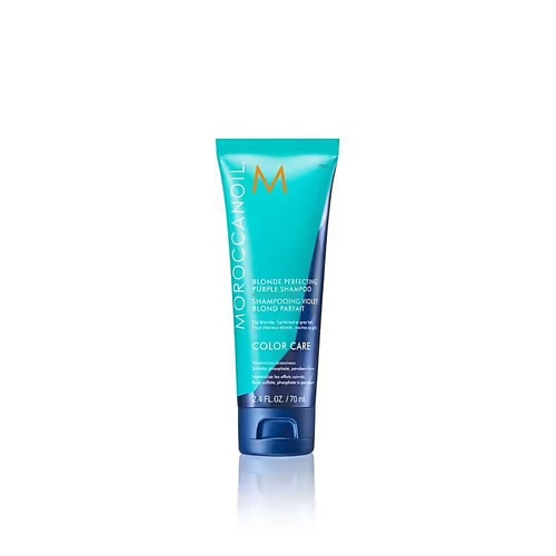 MOROCCANOIL Шампунь Color Care Blonde Perfecting тонирующий с фиолетовым пигментом 70.0